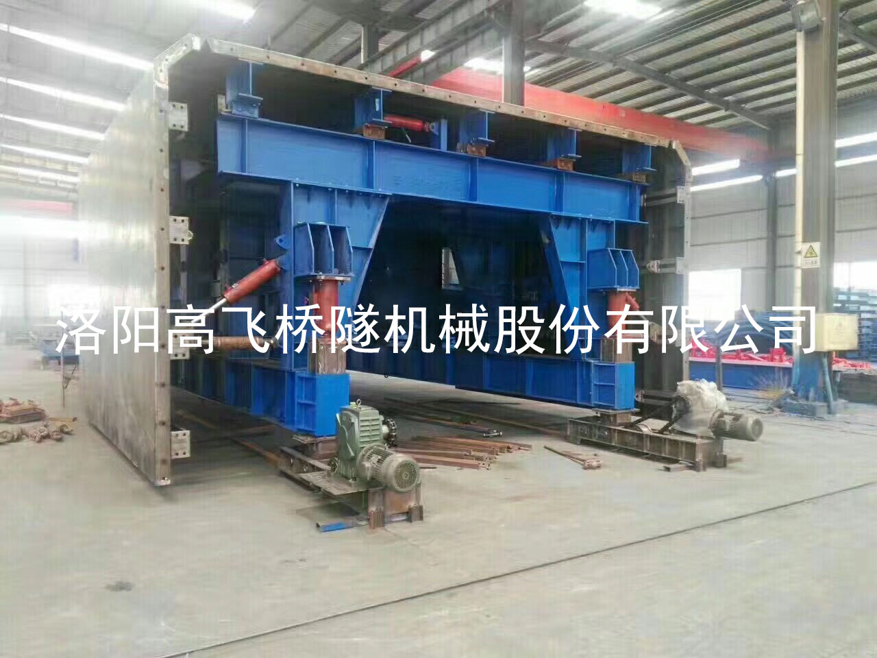中建一局徐州地鐵1號線5標(biāo)